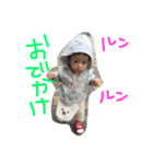 R+KMS（個別スタンプ：15）