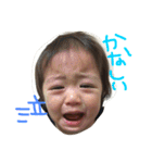 R+KMS（個別スタンプ：19）