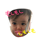 R+KMS（個別スタンプ：21）