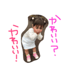 R+KMS（個別スタンプ：23）