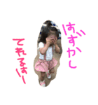 R+KMS（個別スタンプ：25）