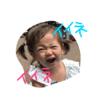 R+KMS（個別スタンプ：26）
