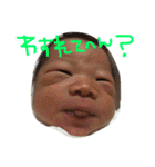R+KMS（個別スタンプ：27）