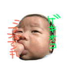 R+KMS（個別スタンプ：28）
