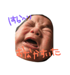 R+KMS（個別スタンプ：29）