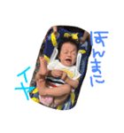 R+KMS（個別スタンプ：31）