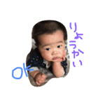 R+KMS（個別スタンプ：32）