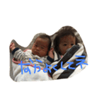 R+KMS（個別スタンプ：34）
