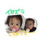 R+KMS（個別スタンプ：35）