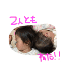 R+KMS（個別スタンプ：37）