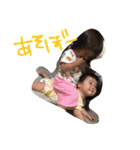 R+KMS（個別スタンプ：38）