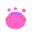 にくきゅうちゃん（個別スタンプ：1）