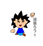 togetaro（個別スタンプ：1）
