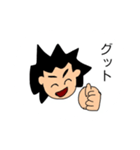 togetaro（個別スタンプ：2）