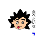 togetaro（個別スタンプ：3）