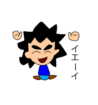 togetaro（個別スタンプ：6）