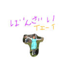 すーこちゃん（個別スタンプ：10）