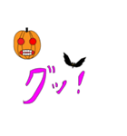 ハロウィーン デカ文字スタンプ（個別スタンプ：2）