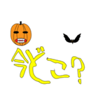 ハロウィーン デカ文字スタンプ（個別スタンプ：18）