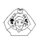 BAO's language（個別スタンプ：1）