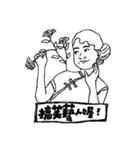 BAO's language（個別スタンプ：6）