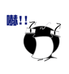 will frog（個別スタンプ：5）