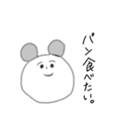 微妙な顔の動物たち（個別スタンプ：23）