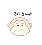 微妙な顔の動物たち（個別スタンプ：33）