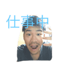 yamagutioyakononakamatati（個別スタンプ：1）