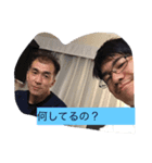yamagutioyakononakamatati（個別スタンプ：3）