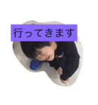 yamagutioyakononakamatati（個別スタンプ：4）