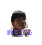 yamagutioyakononakamatati（個別スタンプ：5）