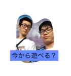 yamagutioyakononakamatati（個別スタンプ：6）
