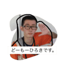 yamagutioyakononakamatati（個別スタンプ：8）
