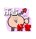 備後弁を使うポメラニアンです。（個別スタンプ：9）