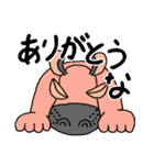 ピンクのかばくん（個別スタンプ：37）