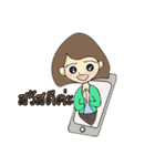 Kataew（個別スタンプ：1）