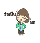 Kataew（個別スタンプ：11）
