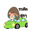 Kataew（個別スタンプ：13）