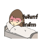 Kataew（個別スタンプ：14）