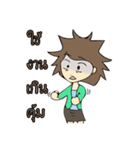 Kataew（個別スタンプ：15）