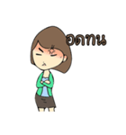 Kataew（個別スタンプ：17）