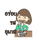 Kataew（個別スタンプ：28）
