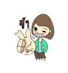 Kataew（個別スタンプ：33）