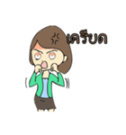 Kataew（個別スタンプ：34）