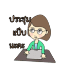 Kataew（個別スタンプ：36）