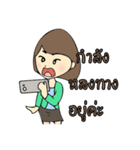 Kataew（個別スタンプ：38）