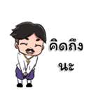 ASEAN wedding props（個別スタンプ：2）