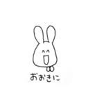 なにわのうさぎん（個別スタンプ：3）