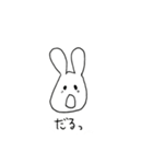 なにわのうさぎん（個別スタンプ：4）